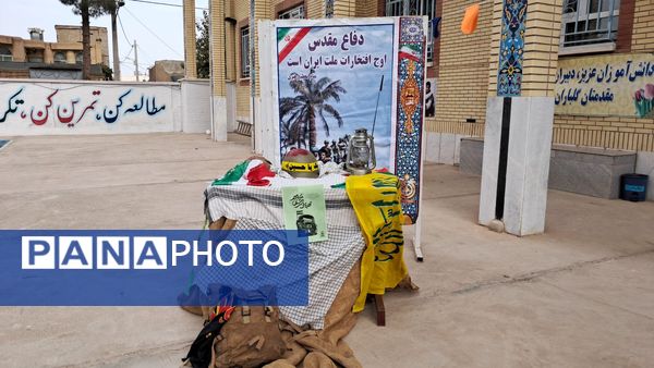 آغاز رسمی آیین بازگشایی مدارس شهرستان کاشمر در دبیرستان حضرت زینب(س)