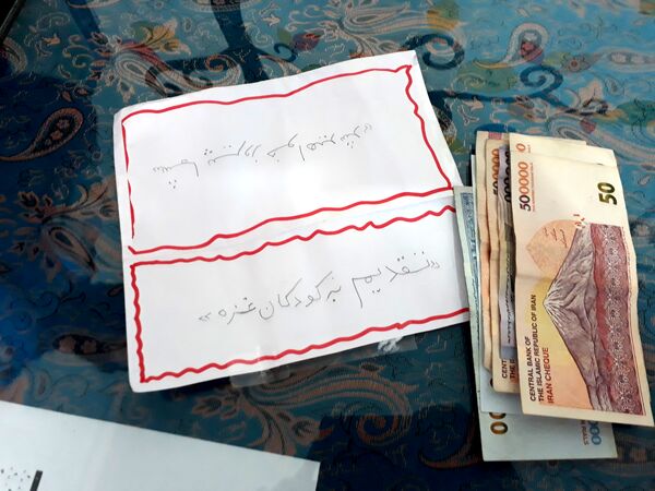 پویش ایران همدل در گلوگاه 