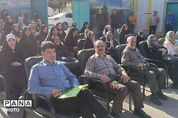 نواخته شدن زنگ ایثار و مقاومت به مناسبت آغاز سال تحصیلی در ناحیه دو شهرری 