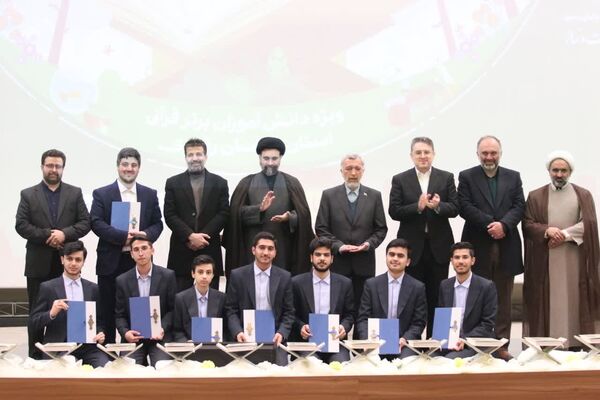 مَحفِـــلِ بزرگ اُنـــس با قُـــــرآن کریم در استان خراسان رضوی 