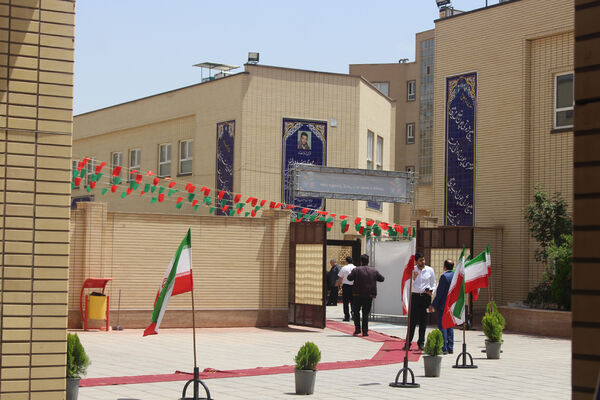 بیست و هفتمین جشنواره خیرین مدرسه ساز استان قم-1