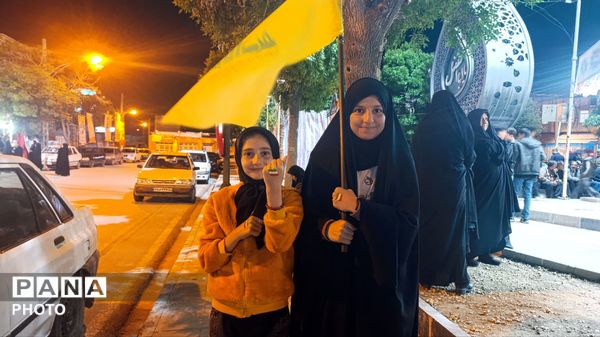 نمایشِ اقتدارِ مردمی در مسیرِ مقاومت