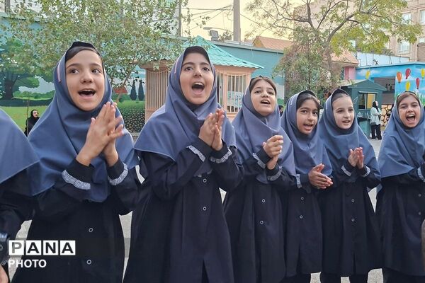 جام مهر ایران در مدرسه دکتر حافظی