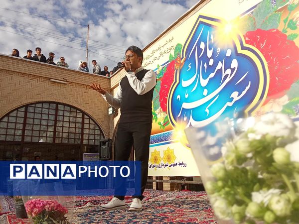 جشن بزرگ عید باشکوه فطر در پل تاریخی مصلی بروجن