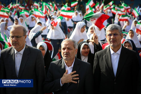 مراسم «سپاس معلم»