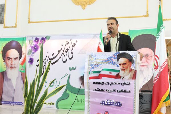 همایش گرامیداشت هفته معلم در شهرستان گرمه