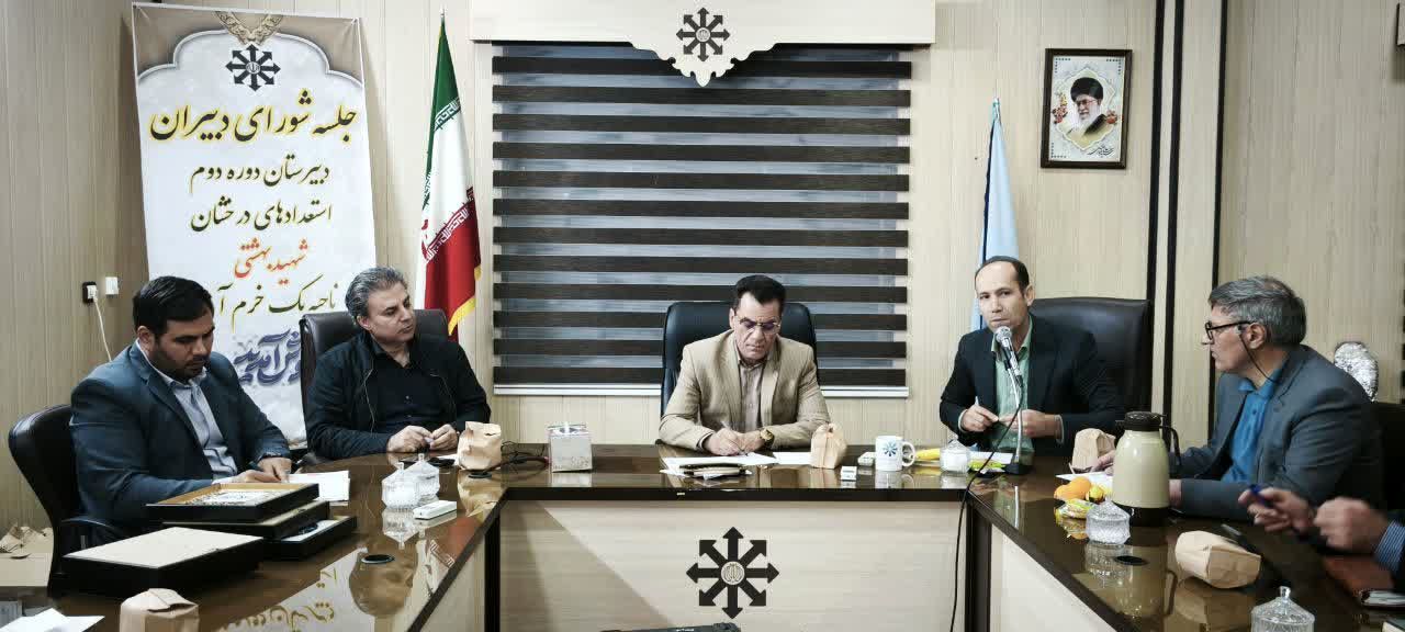 مدرسه باید به محیط تجربه و کنشگری تبدیل شود