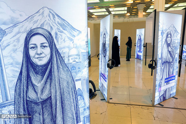 سی و سومین نمایشگاه بین‌المللی قرآن کریم - 5