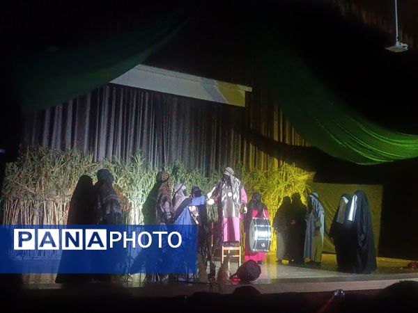 نمایشواره کاروان عشق در فرهنگسرای سیمرغ نیشابور