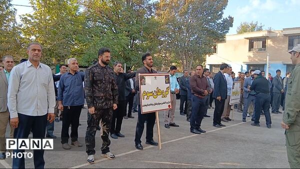 برگزاری رزمایش جان فدای ایران در شهرستان کوهدشت 