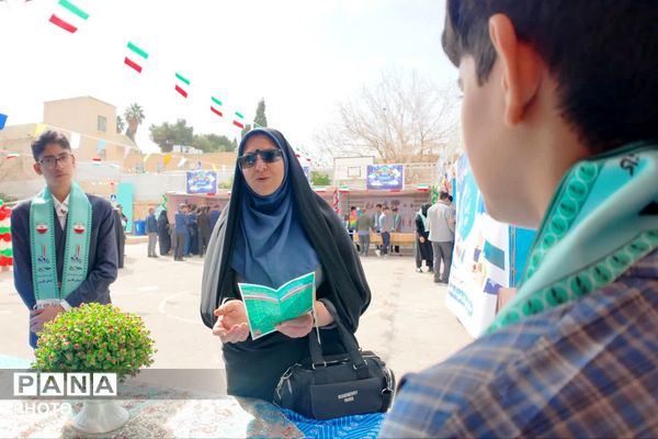 افتتاحیه مرکز رشد و شتاب‌دهی کانون یاریگران زندگی در ناحیه ۴ شیراز 