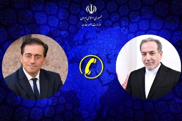 گفت‌وگوی تلفنی وزرای امور خارجه ایران و اسپانیا