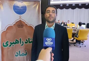 چتر حمایتی نظام مراقبت از دانش‌آموزان در مدارس استان گسترده‌تر می‌شود