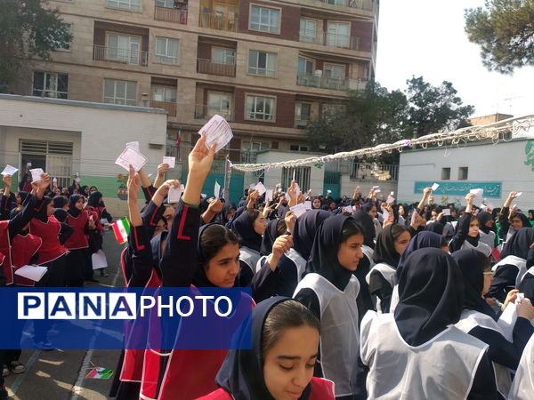 بیست و هفتمین دوره انتخابات شورای دانش‌آموزی دبیرستان دخترانه رحمانعلی شعبانی منطقه4