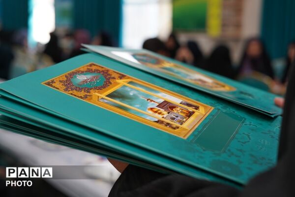 گردهمایی مدیران کانون‌های فرهنگی‌تربیتی خراسان رضوی