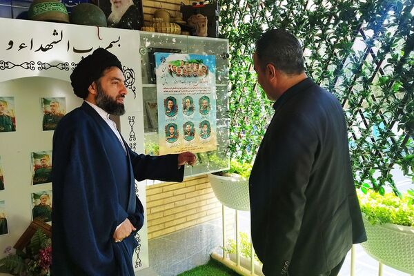 اولین یادواره شهدای سمپاد در جنگ ۱۲ روزه با محوریت «طرح لاله‌های روشن» در ناحیه دو شهرری 