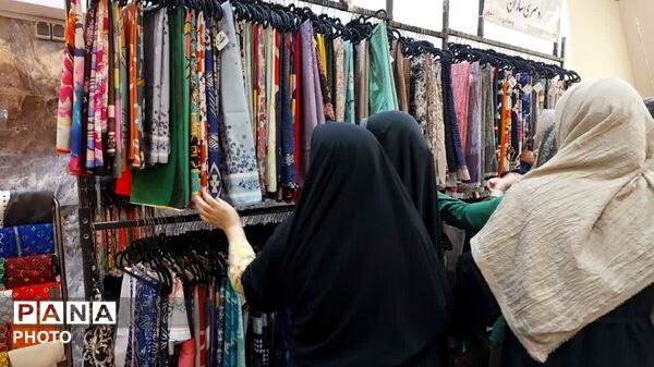 هشتمین نمایشگاه مد و لباس در شیراز