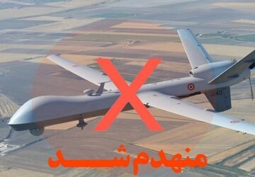 انهدام یک فروند پهپاد MQ9 دشمن در اهواز
