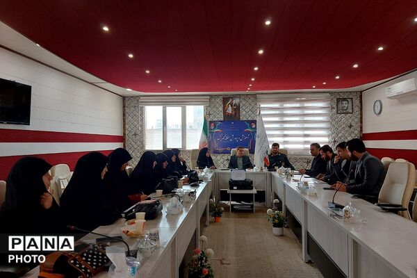 جلسه تعاملی سپاه پاسداران،فرماندهان بسیج ناحیه حضرت روح‌الله(ره) و اداره آموزش و پرورش کهریزک