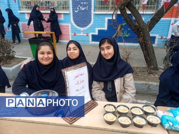 بازارچه به مناسبت دهه فجر در دبیرستان دخترانه انقلاب اسلامی 