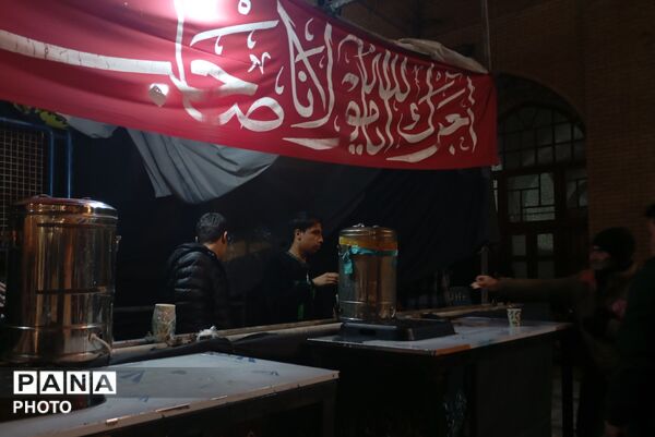 موکب چایخانه در حسینیه امام خمینی(ره) نیشابور