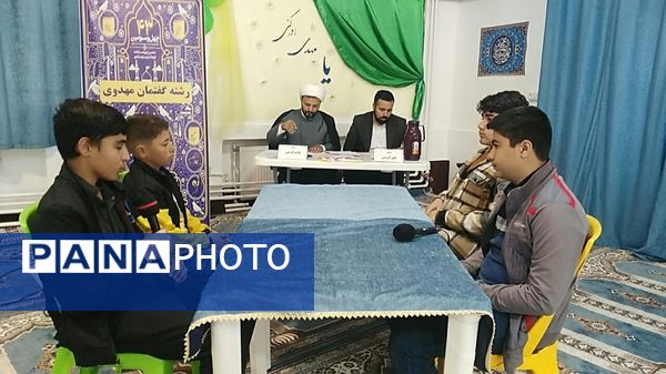 مسابقات استانی قرآن، عترت و نماز دانش‌آموزی در بخش پسران