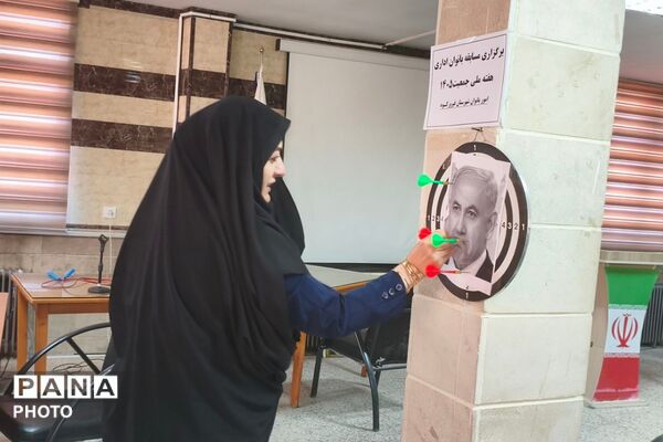 شور و نشاط در ادارات فیروزکوه؛ برگزاری مسابقات ورزشی بانوان به مناسبت هفته جمعیت