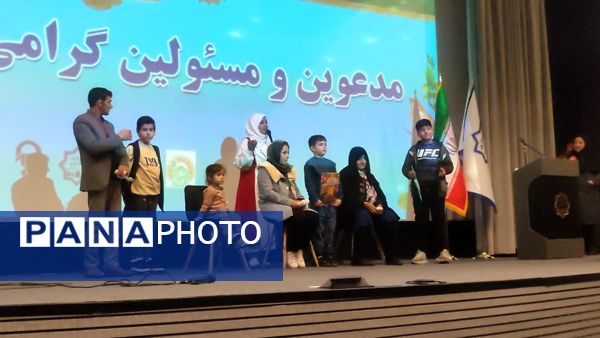 جشن پرنشاط «شکوه مادری، مهر پدری» در فرهنگسرای معلم شهرستان رباط کریم