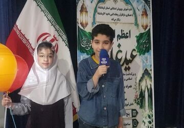 جشن عید غدیر در کانون پرورش فکری کودکان و نوجوانان با حضور دانش آموزان استثنایی