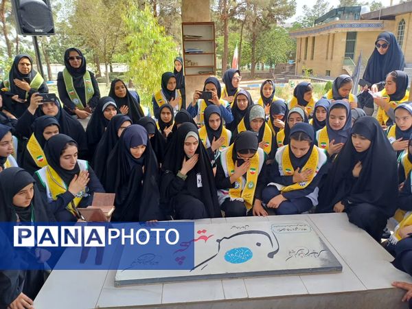 ‌‌روز دوم پیش اردوی ملی پیشتازان سازمان دانش آموزی استان اصفهان