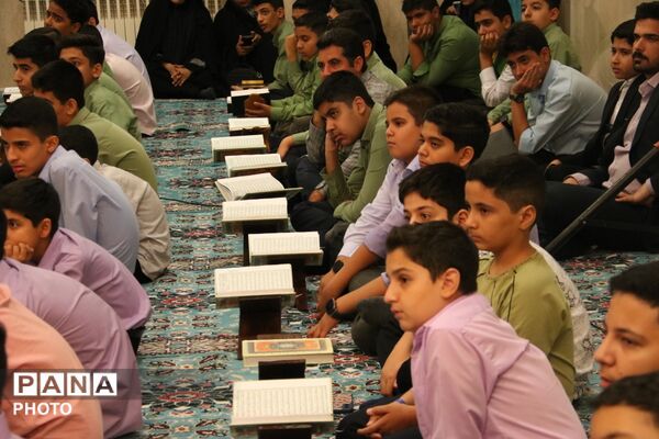 محفل قرآن دانش آموزان یزد با حضور مدیرکل آموزش و پرورش استان یزد