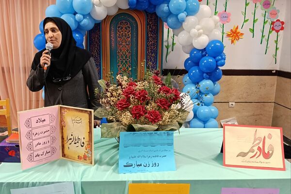 حضور دانش‌آموزان مدارس ناحیه دو شهرری در جشن ولادت حضرت فاطمه (س)