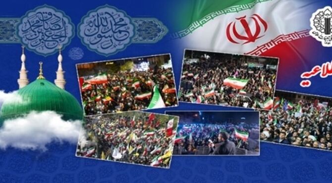اجتماعات شبانه امشب، صحنه جشن ولادت پیامبر اکرم (ص)