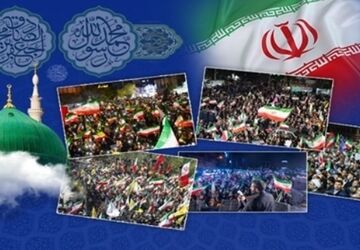 اجتماعات شبانه امشب، صحنه جشن ولادت پیامبر اکرم (ص)