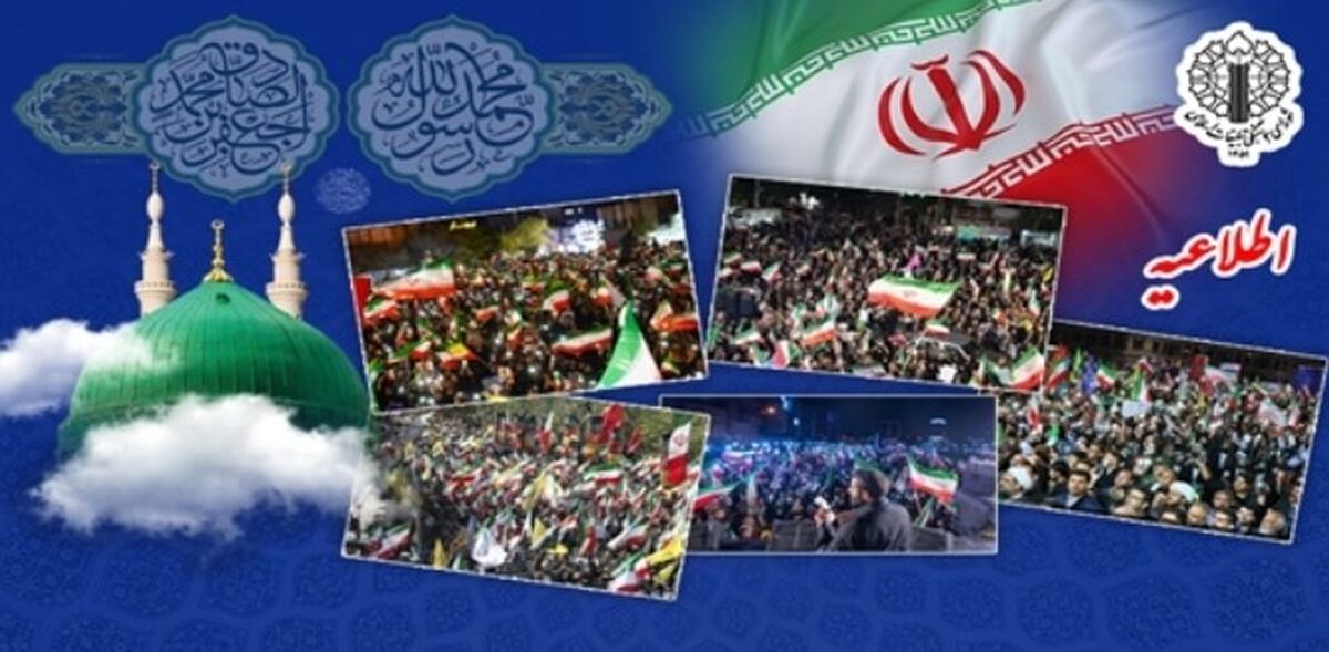 اجتماعات شبانه امشب، صحنه جشن ولادت پیامبر اکرم (ص)
