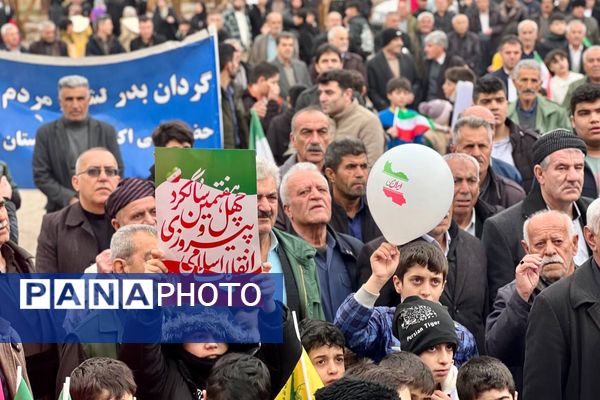 راهپیمایی گسترده ۲۲ بهمن اورامانات