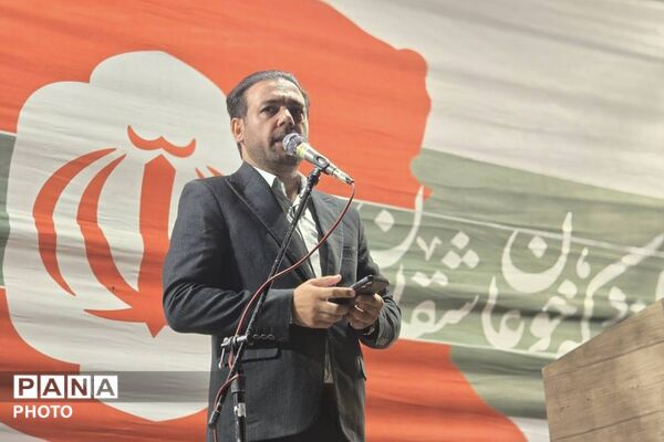 ایستاده در مسیر حق