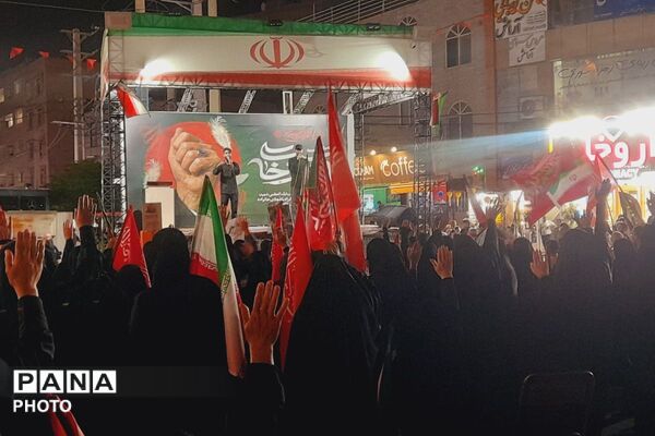 حضور جمعیت متحد مردم در میدان امام‌ خامنه‌ای شهرستان قدس 