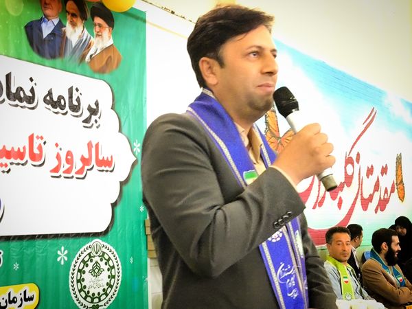 آیین گرامیداشت سالروز تاسیس سازمان دانش‌آموزی در بروجن