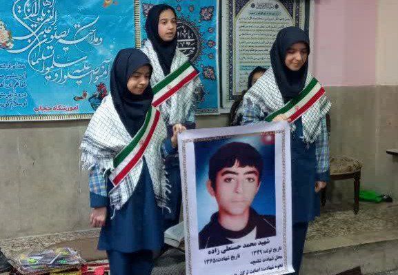 مراسم گرامیداشت یاد و خاطره  شهید محمد حسنعلی‌زاده در آموزشگاه فرشتگان 