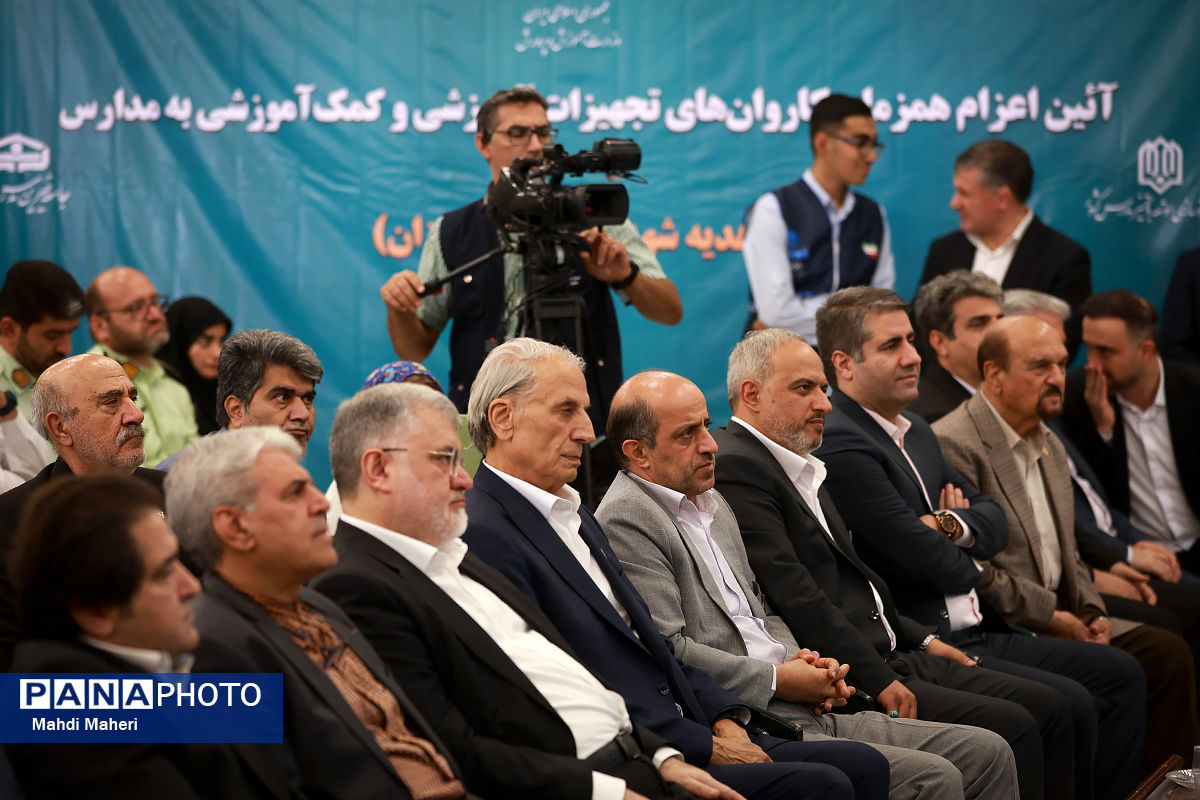 اعزام 70 کامیون ‌تجهیزات آموزشی به مدارس پایتخت‌؛ تحقق عملی کیفیت‌بخشی در دولت چهاردهم