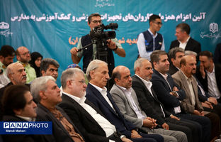 اعزام 70 کامیون ‌تجهیزات آموزشی به مدارس پایتخت‌؛ تحقق عملی کیفیت‌بخشی در دولت چهاردهم