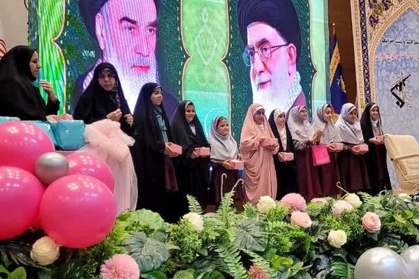 جشن روز دختر در ناحیه دو شهرری 