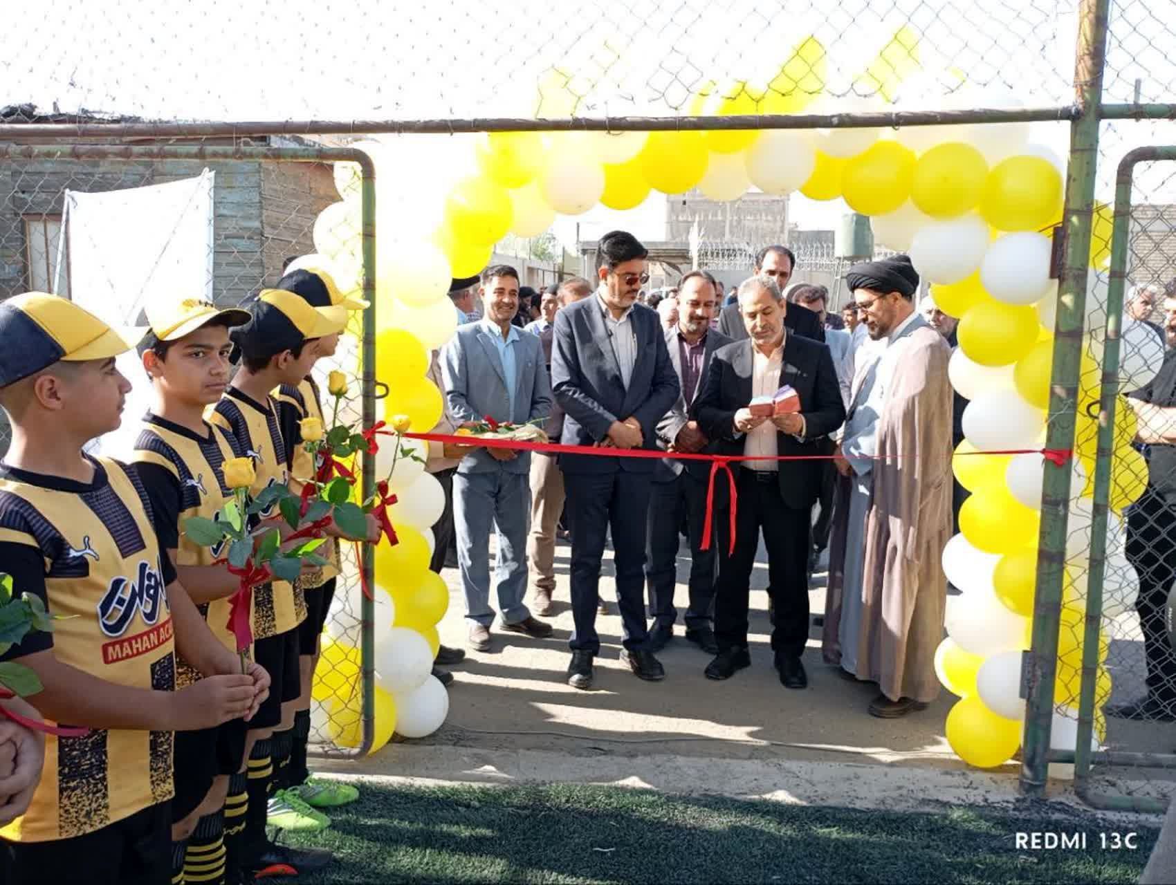 آیین افتتاح زمین چمن مصنوعی ورزشگاه مهر آموزش و پرورش فلاورجان