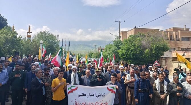 مراسم جان فدا «ایران امام رضایی» در شهرستان سیروان 