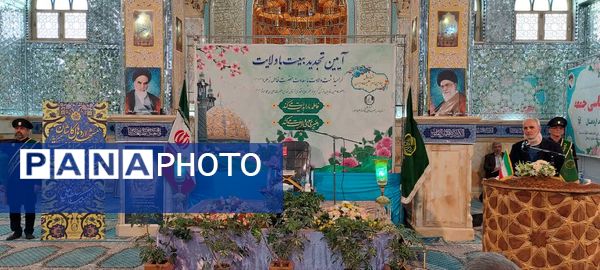 آیین غبارروبی ضریح مطهر حضرت علی‌بن‌امام‌محمدباقر(ع) 