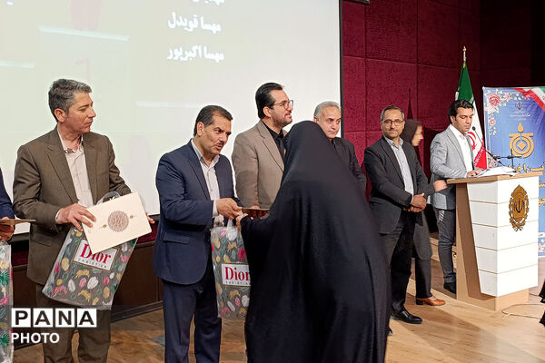 اختامیه یادزهمین جشنواره نوجوان خوارزمی خراسان شمالی 