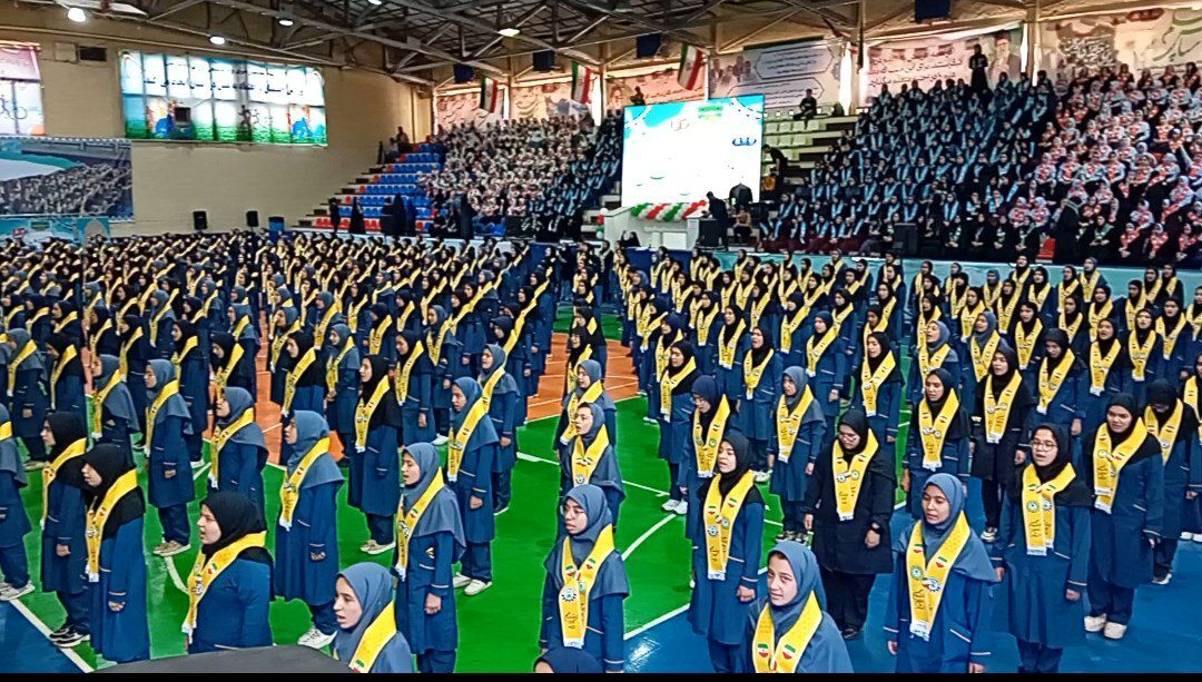 همایش سالروز تاسیس سازمان دانش‌آموزی با اجرا و حضور ۱۵۰۰ دانش‌آموز پیشتاز در پایتخت