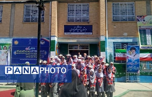 افتتاحیه آموزشگاه  سه کلاسه  دبستان دخترانه شهید نصرآبادی فیض آبادنیشابور 