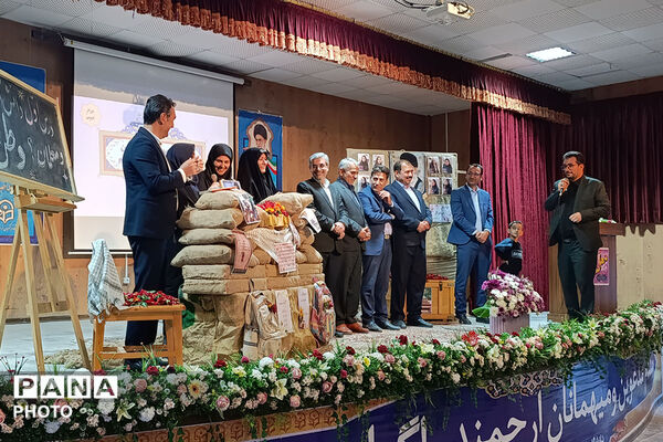 کارکنان اداره‌کل آموزش و پرورش خراسان شمالی 